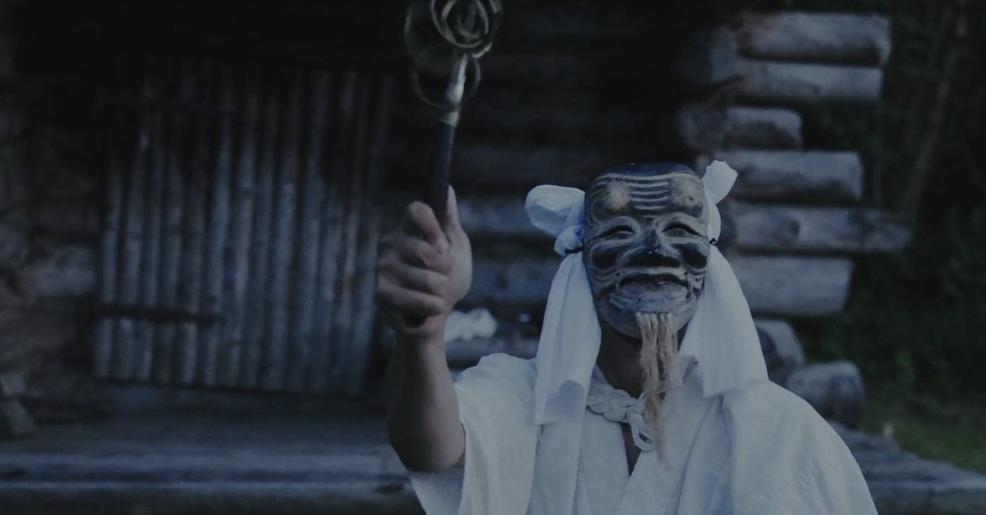 METS 森 MORI