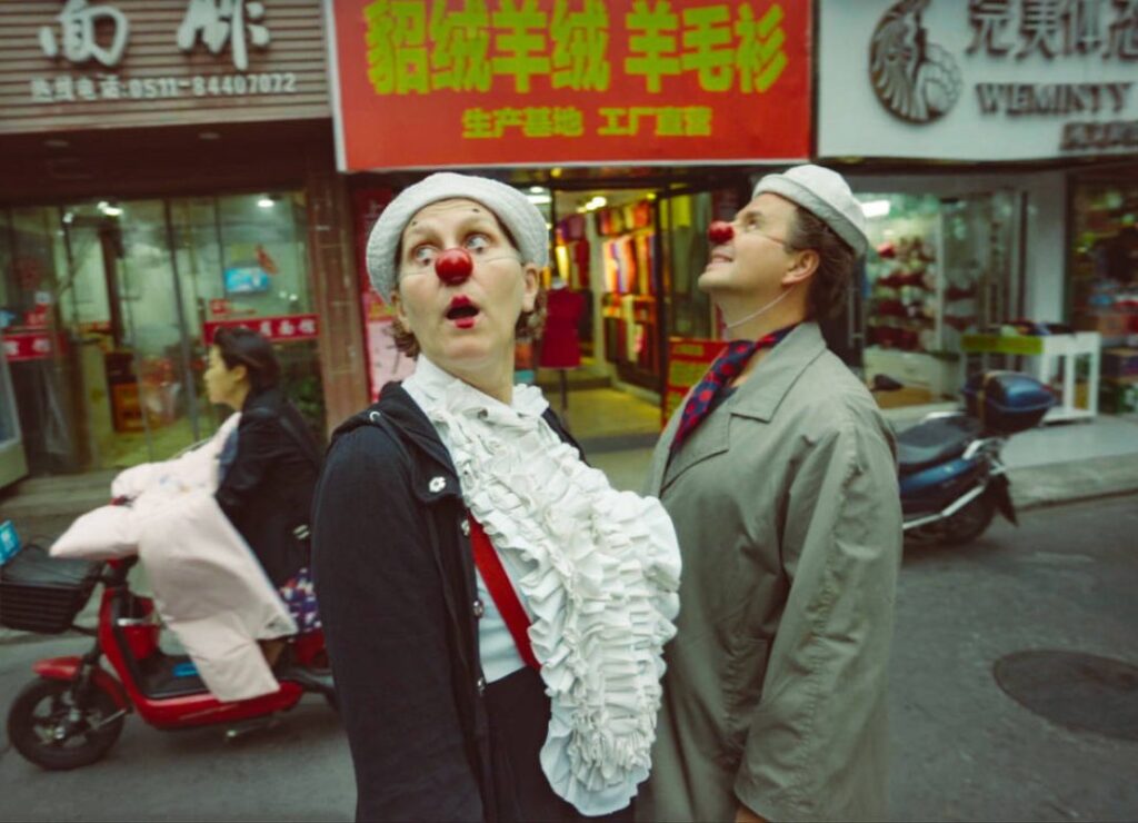 Minu pere ja muud klounid