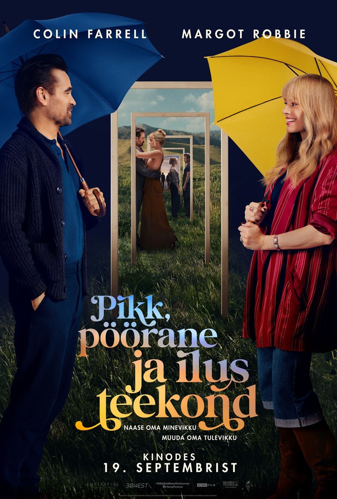 Pikk, pöörane ja ilus teekond
