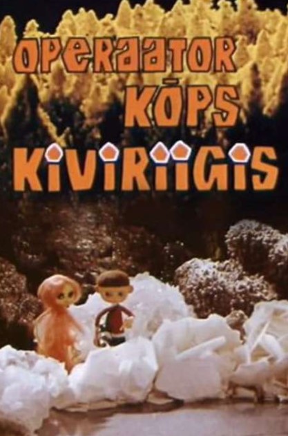 Operaator Kõpsu seiklused