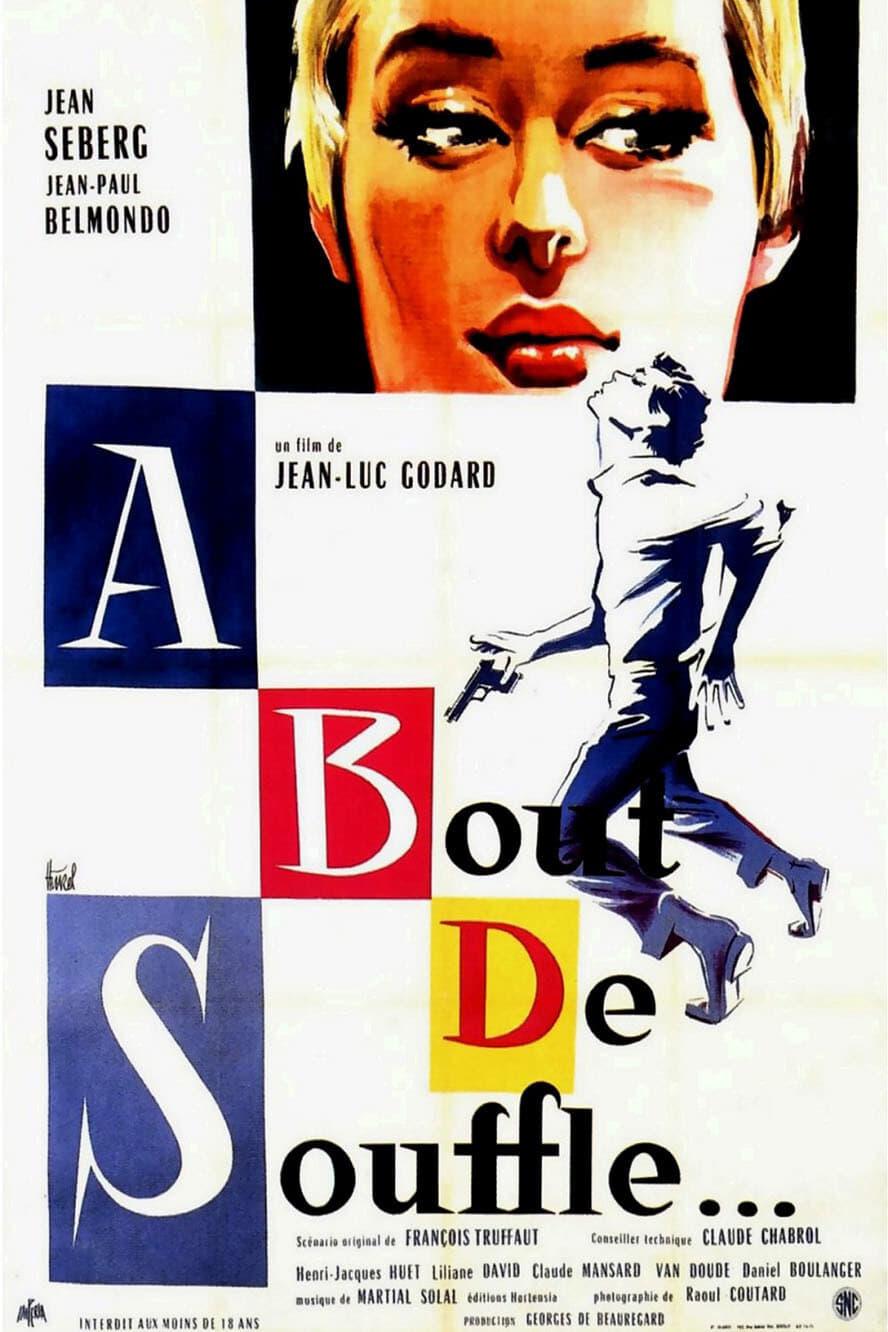 Breathless